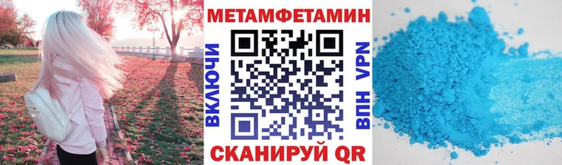 АМФ 97%  Бабушкин 
