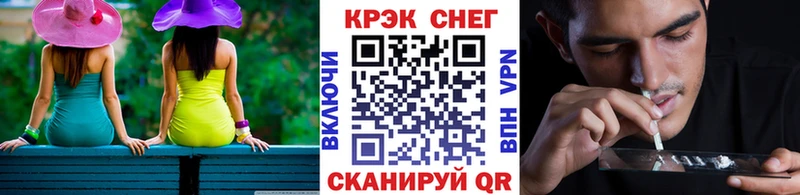 купить наркотики сайты  блэк спрут ONION  COCAIN Боливия  Бабушкин 