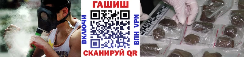 блэк спрут ONION  Бабушкин  ГАШ убойный 