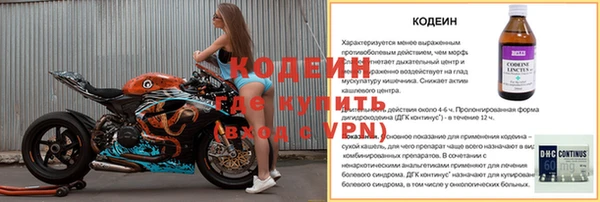 mdma Остров