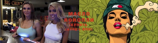 mdma Остров