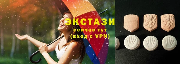 герыч Ростов