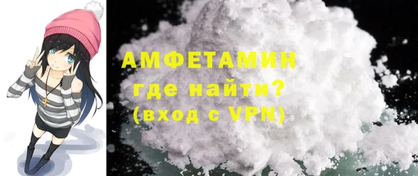 mdma Остров
