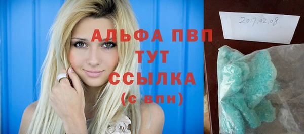 mdma Остров