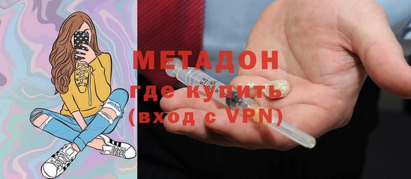 mdma Остров
