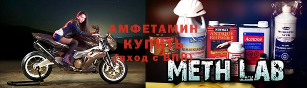spice Алексеевка