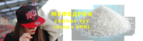 mdma Остров