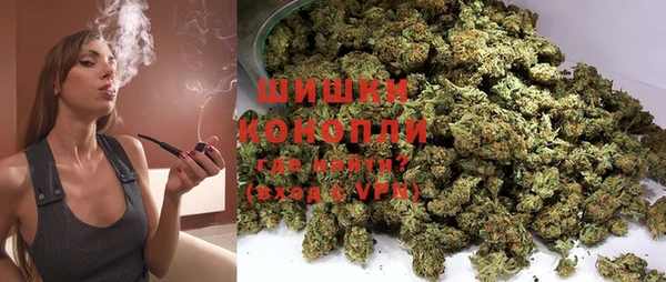 мдма Рославль