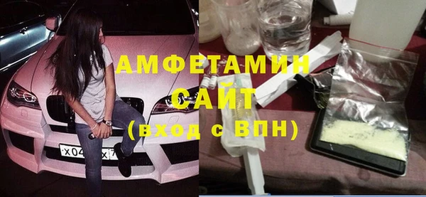 mdma Остров