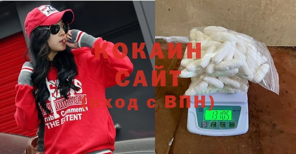 mdma Остров