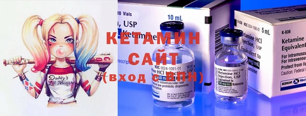 mdma Остров