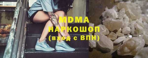 Альфа ПВП Алзамай