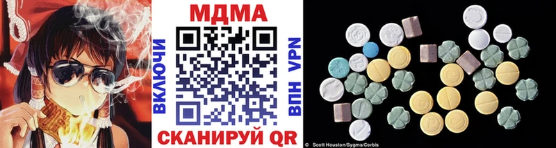 гидра ТОР Бабушкин MDMA VHQ