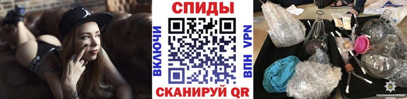 как найти   omg как войти  МЕТАМФЕТАМИН мет  Бабушкин 